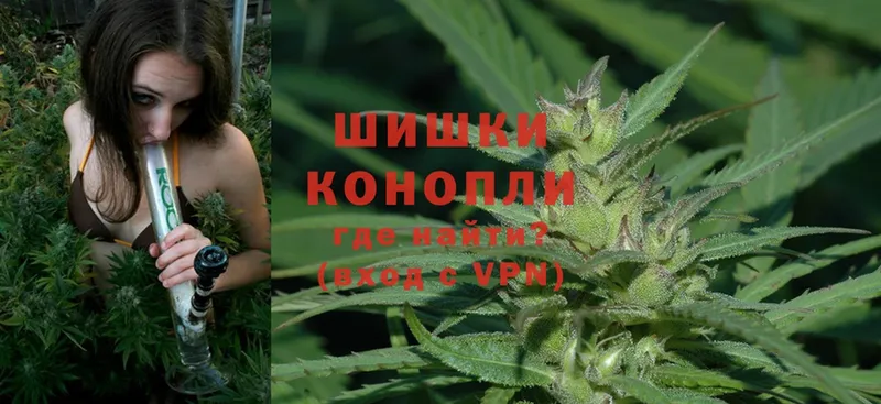 это наркотические препараты  мега ТОР  Абинск  Конопля White Widow 